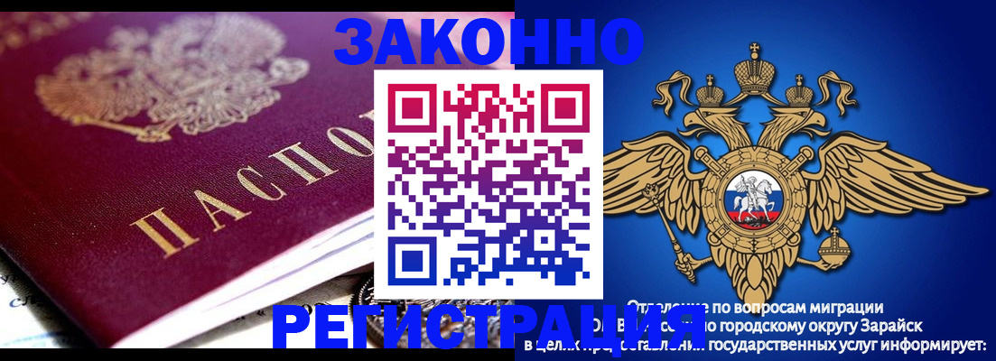 найти адрес прописки в Обнинске
